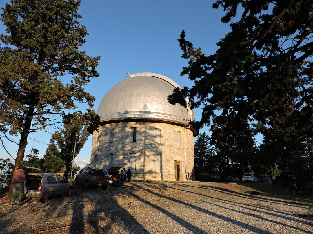 Estacion Astrofisica Bosque Alegre景点图片