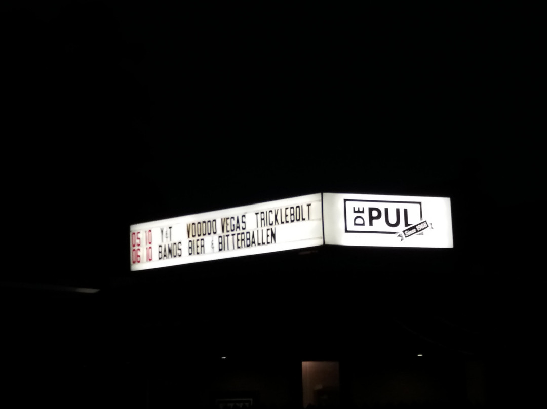 De Pul-Uden必去景点