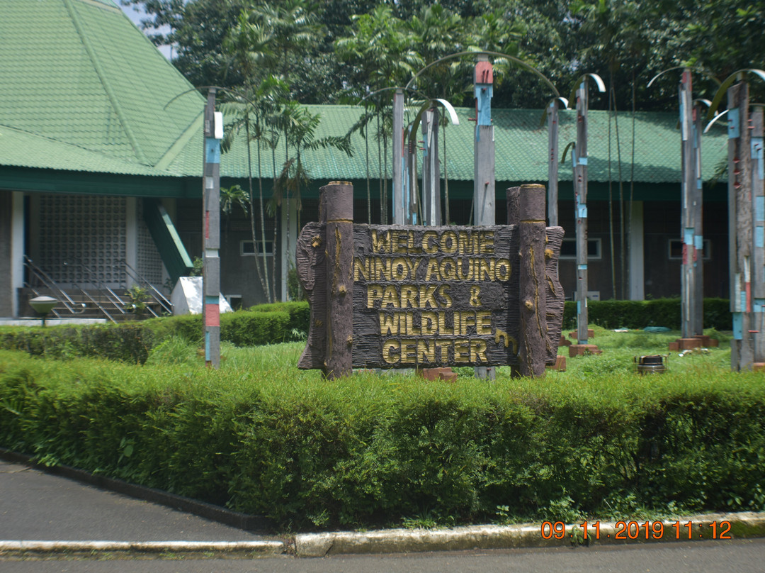 Ninoy Aquino Parks and Wildlife Center-奎松市必去景点