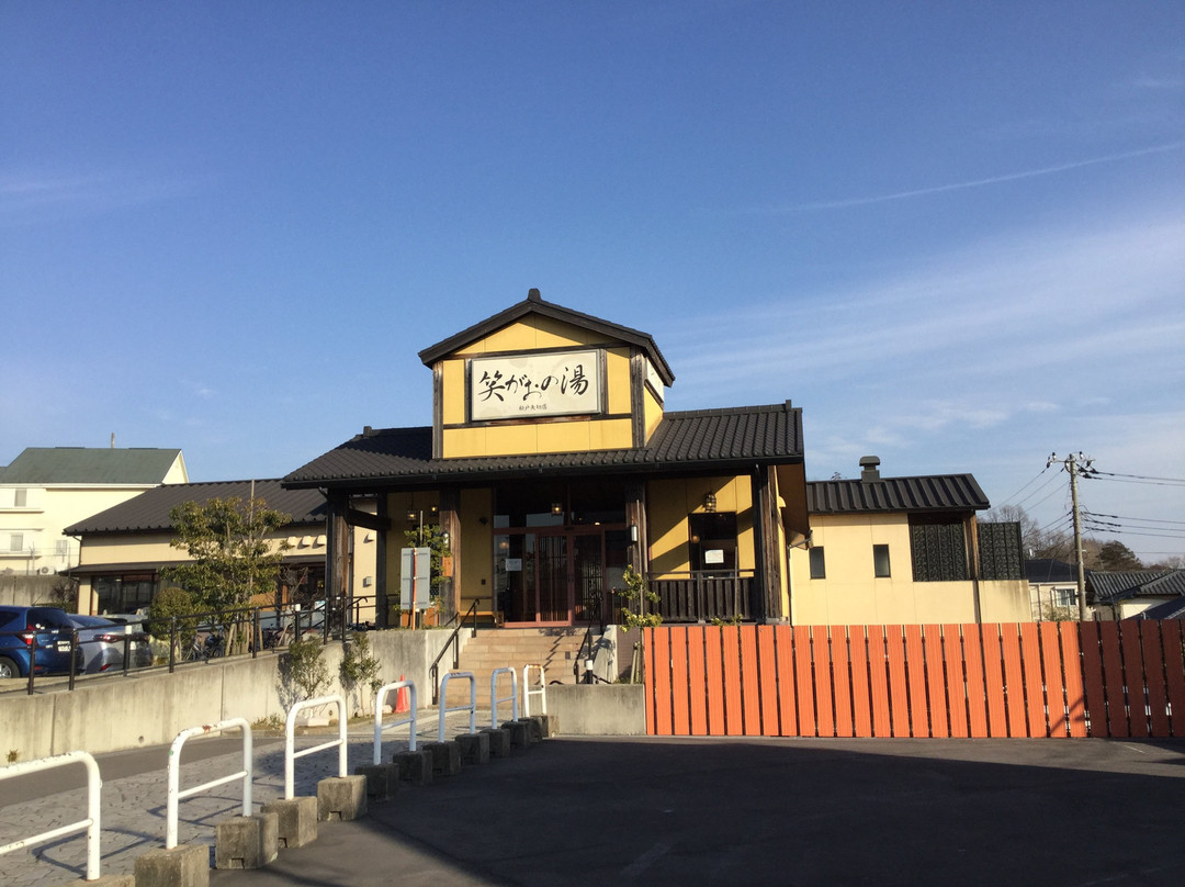 Egaonoyu Matsudo Yagiri-松户市必去景点