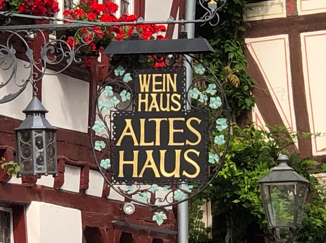 Alte Haus-巴哈拉赫必去景点