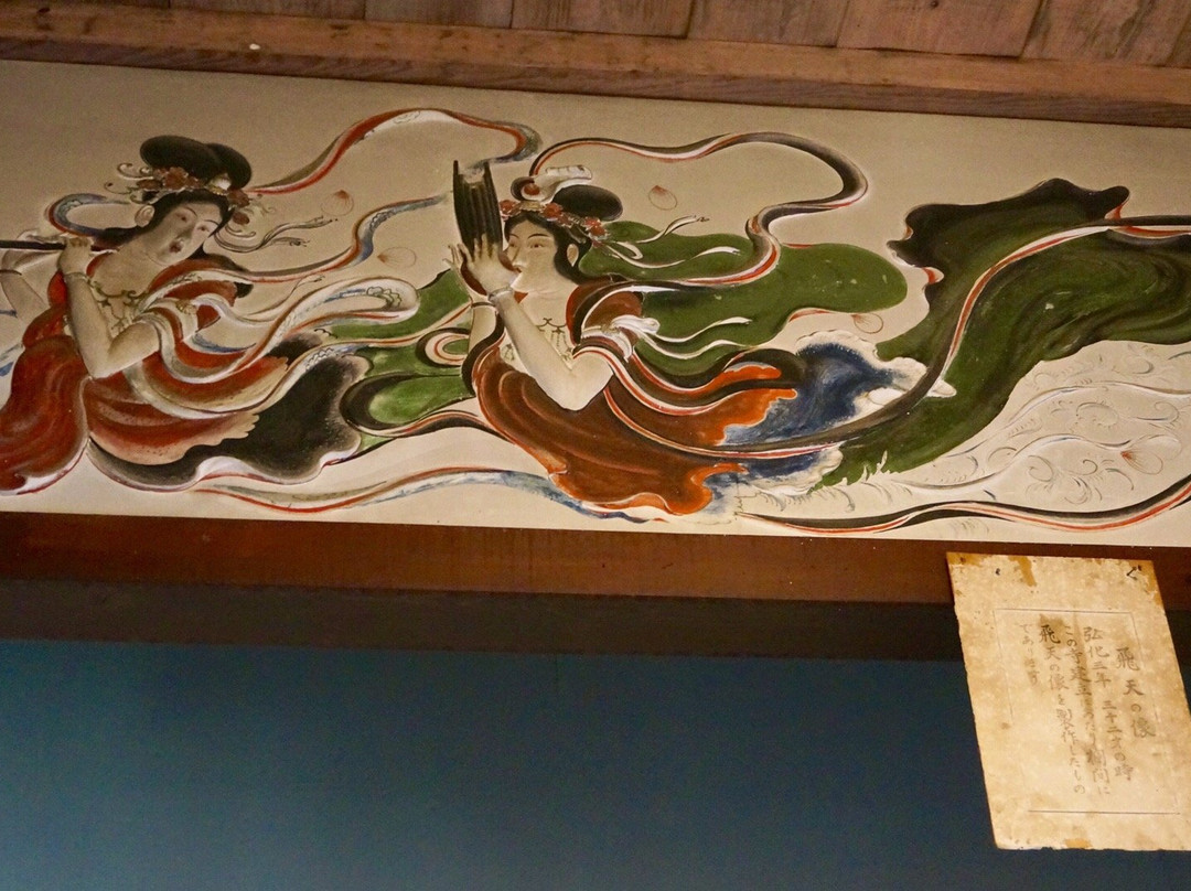 Chohachi Kinenkan景点图片