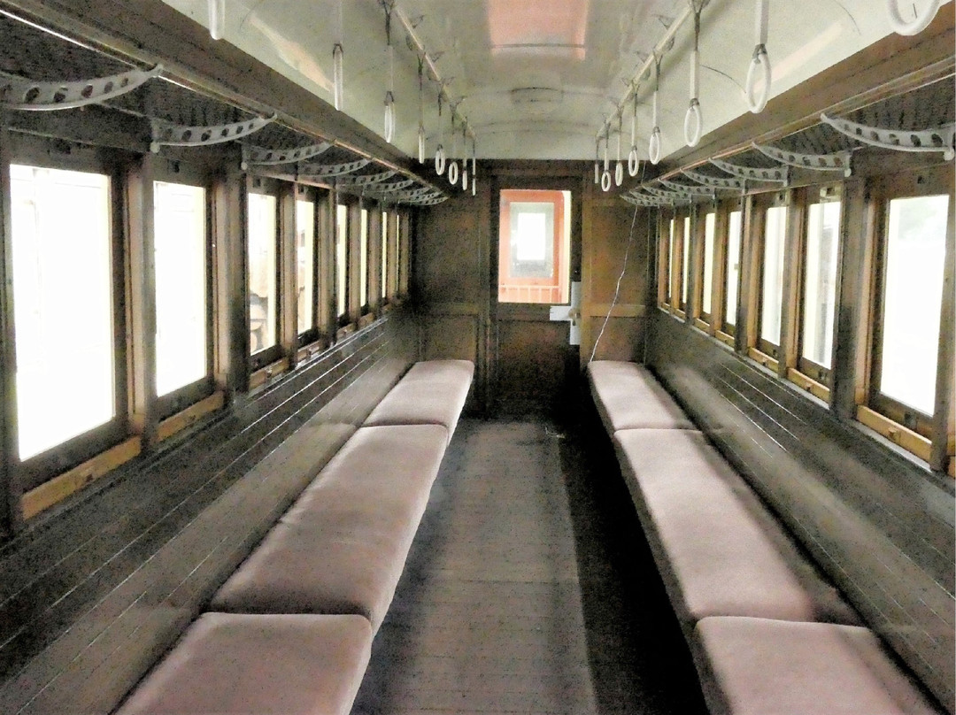 Shinrin Park Ikoi no Mori-远轻町必去景点