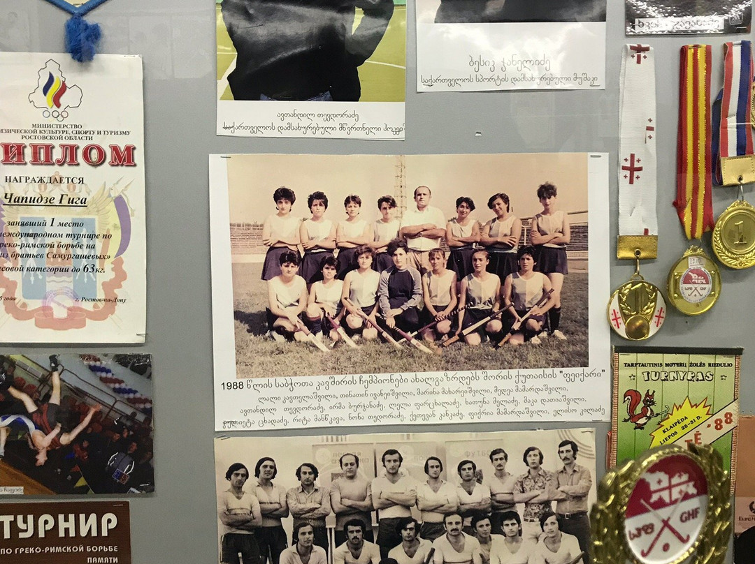 Sport Museum-库塔伊西必去景点