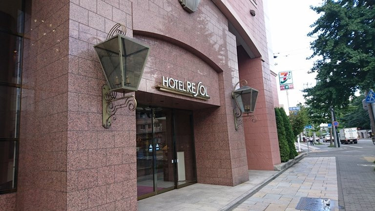 札幌中岛公园瑞索酒店主图