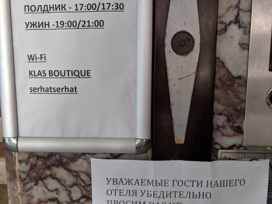 Klas Boutique Hotel主图