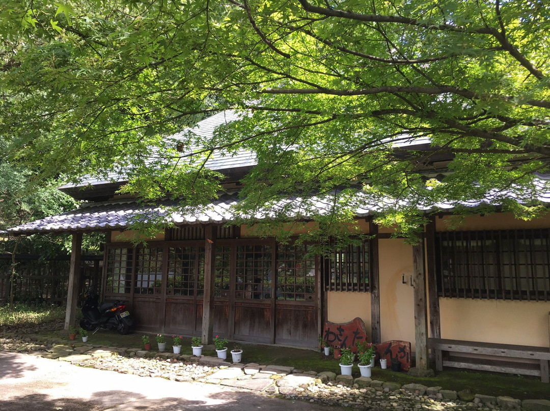 わさんたらんか