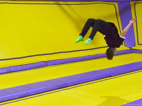 Super Tramp Sunderland-桑德兰必去景点