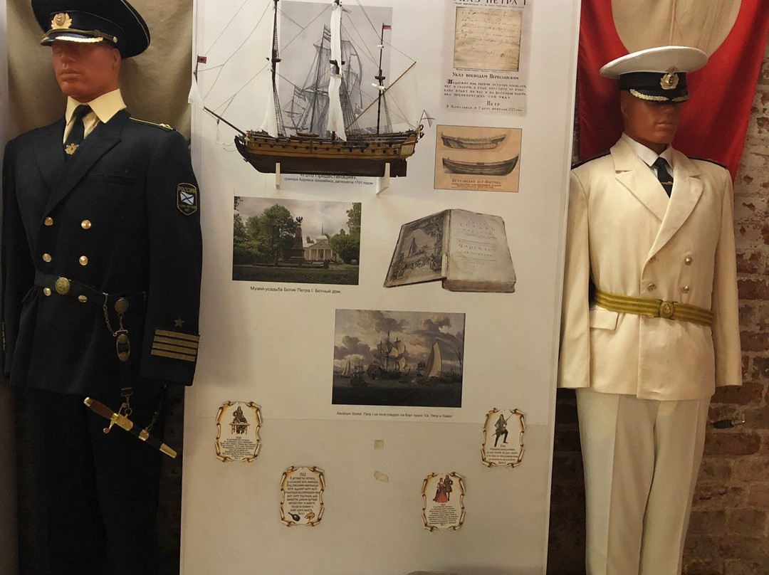 Museum of the Holy Righteous Admiral Fedor Ushakov and the Russian Navy景点图片
