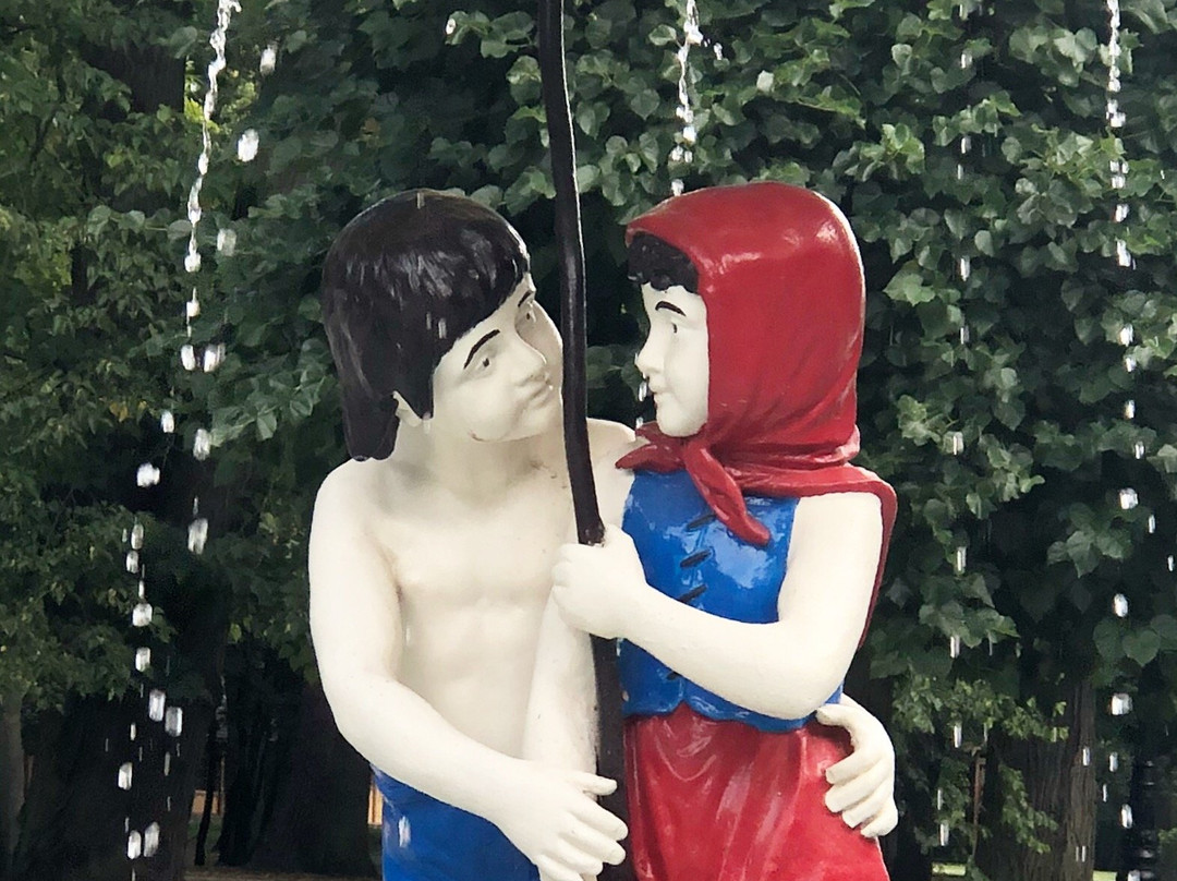 Jas i Malgosia Fountain景点图片