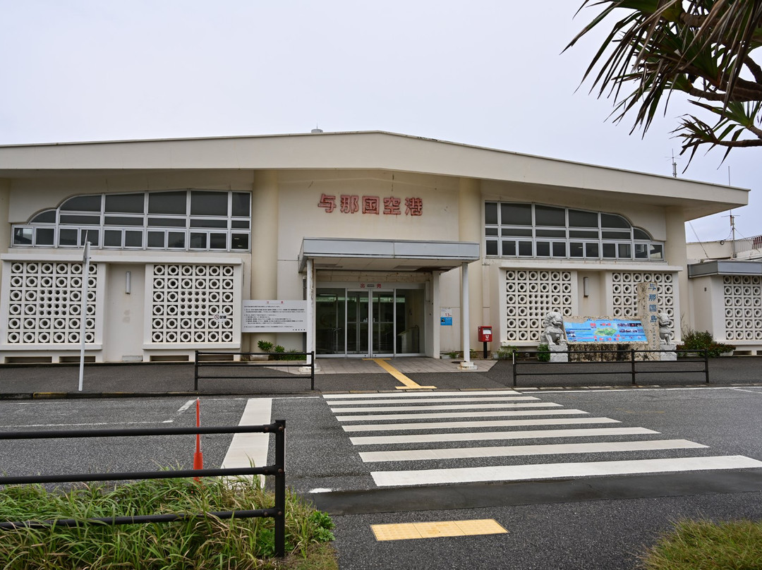 Yonaguni Airport Arrival Lobby Information Center景点图片