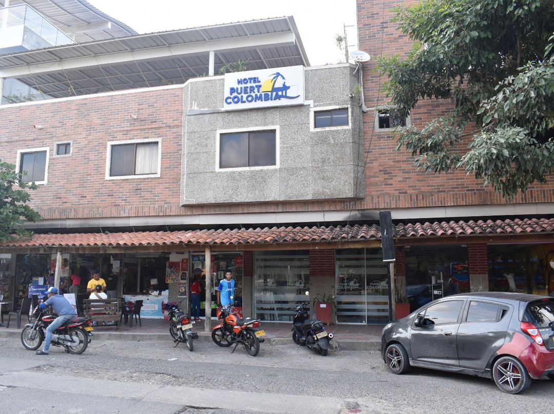 Ayenda Puerto Colombia主图