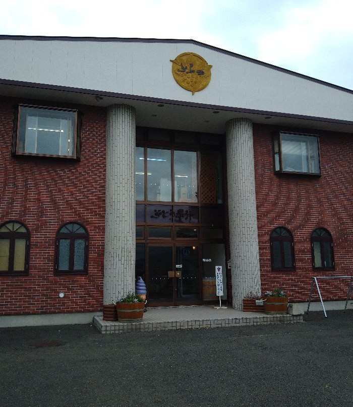 Grape Juice Factory, Budogaoka Information Center-富良野市必去景点