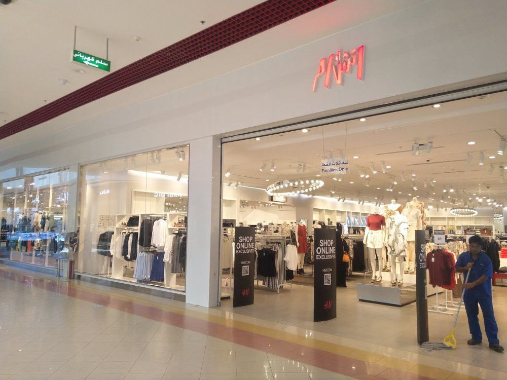 Marina Mall-达曼必去景点