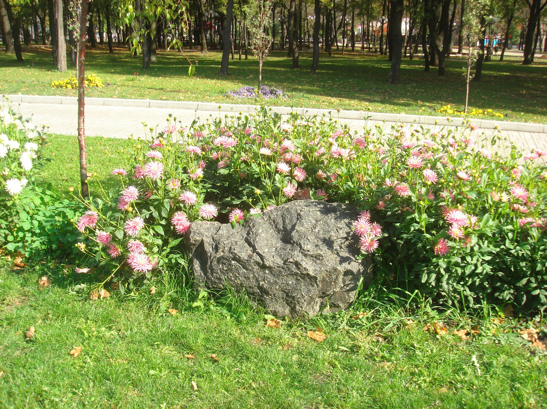 Park Shcherbakova-顿涅茨克必去景点
