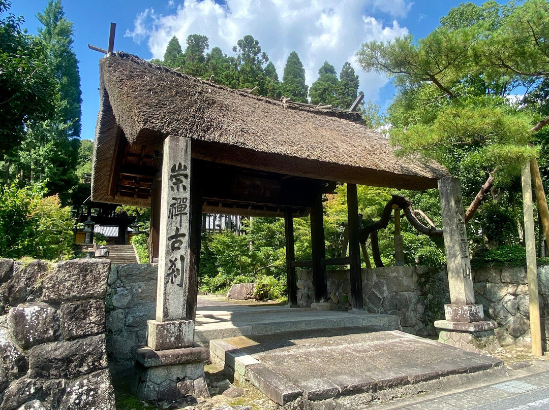 Sozen-ji Temple