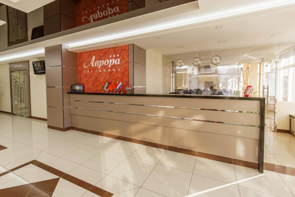 Avrora Hotel主图