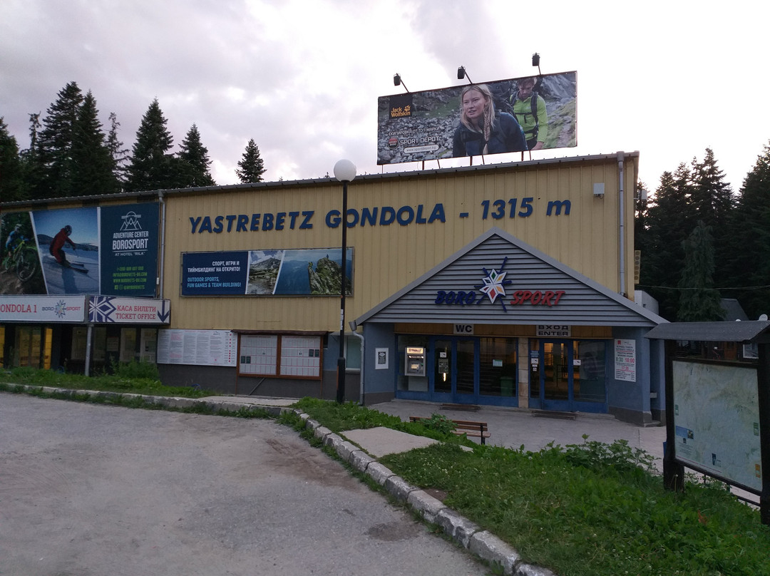 里拉博罗韦茨酒店主图