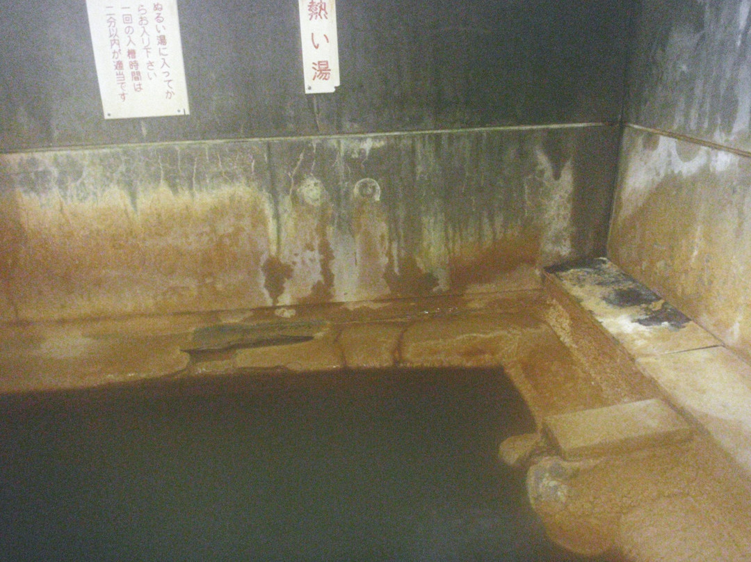 Senyakuto Yunotsuonsen Motoyu-大田市必去景点