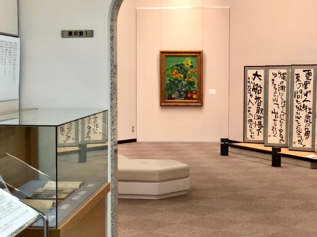 Matto Nakagawa Kazumasa Commemorative Art Museum景点图片