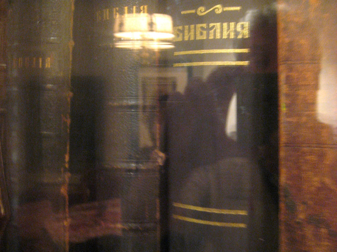 House Museum Petko and Pencho Slaveykov-索非亚必去景点