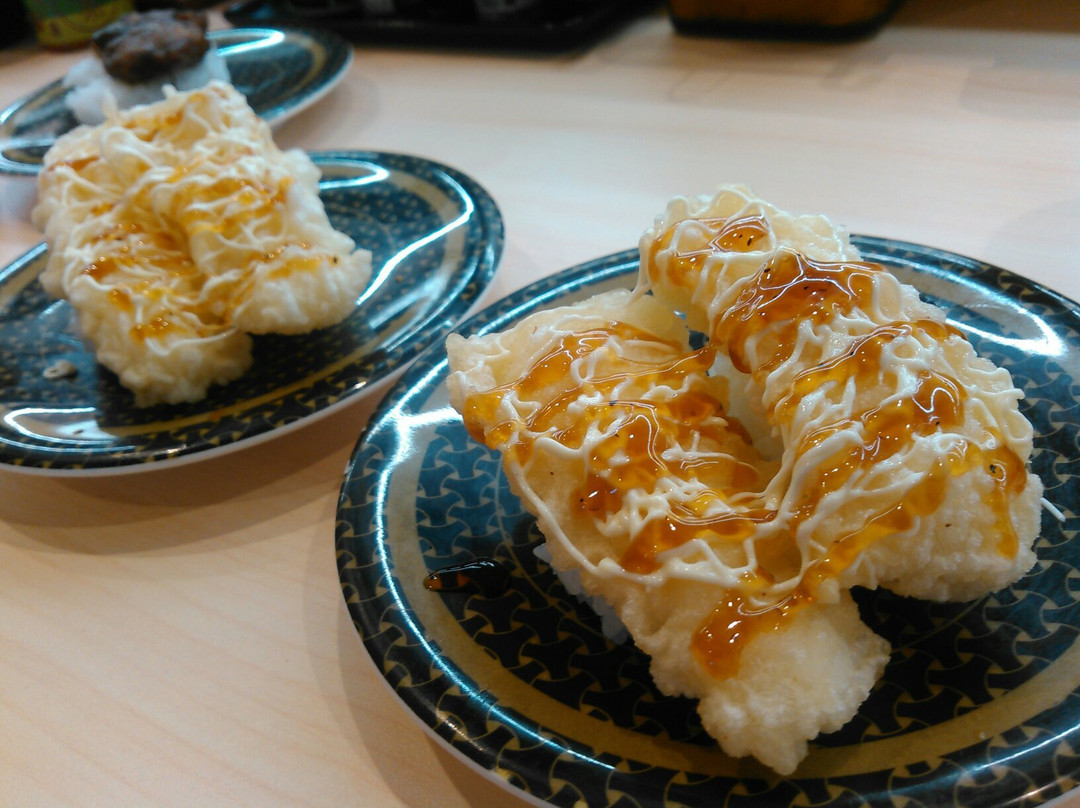 はま寿司 平塚四之宮店