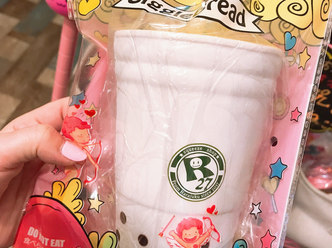 R27 Squeeze Shop-涩谷区必去景点