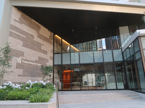 东京西新宿大和鲁内精选酒店主图