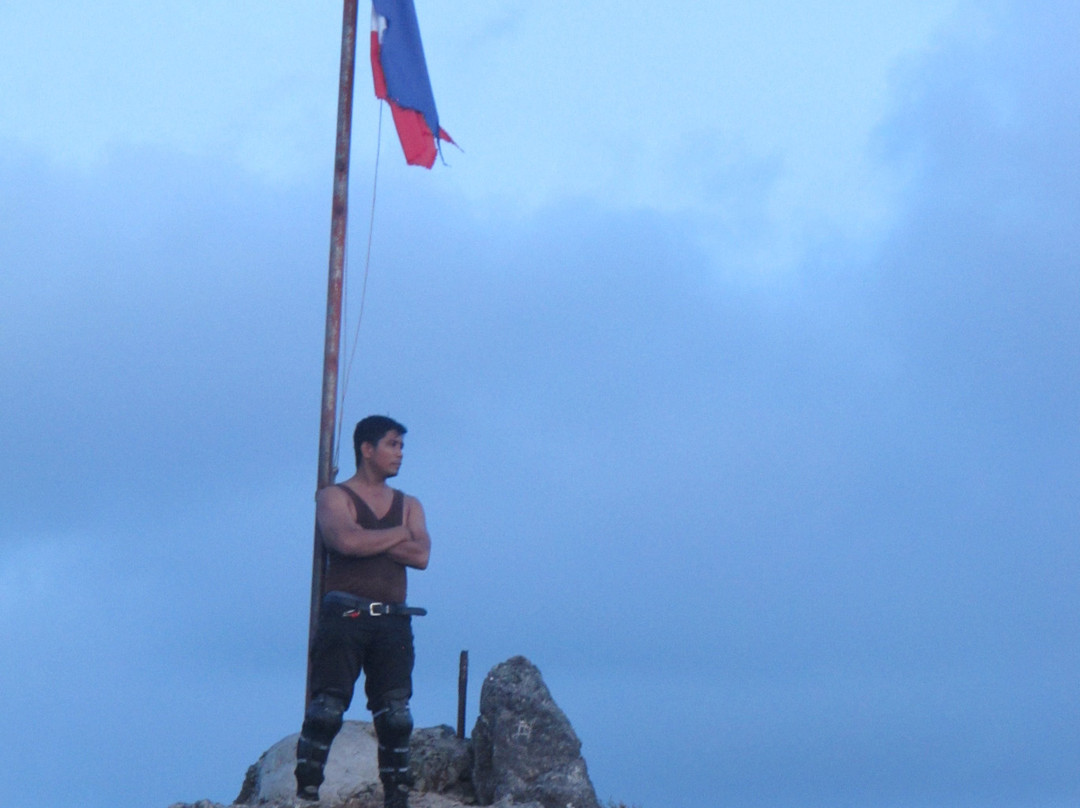 Kandungaw Peak-达拉盖地必去景点