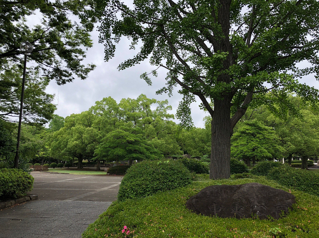 Chuo Park景点图片
