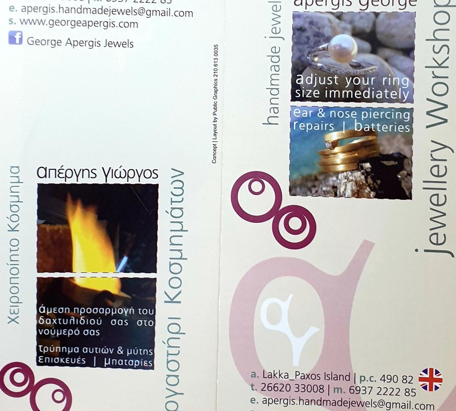 George Apergis Handmade Jewellery-Lakka必去景点