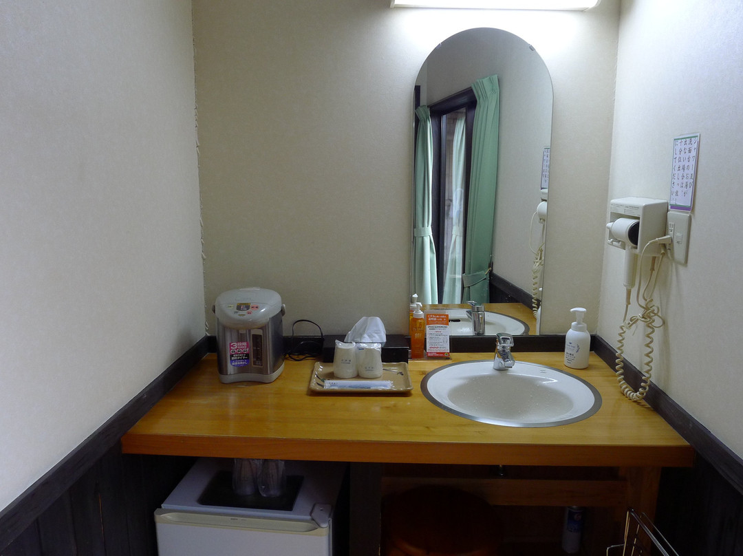 Takenokura Sanso主图