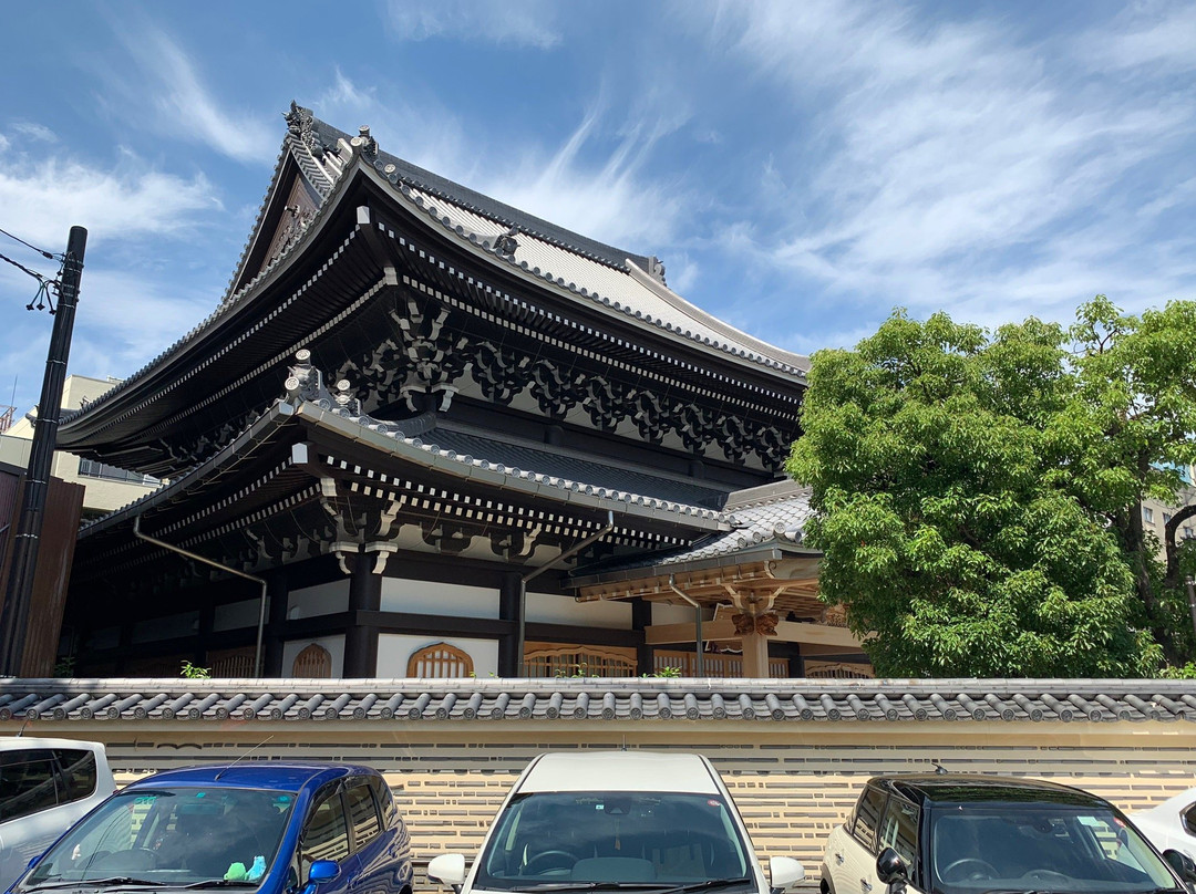 Sokenji- Temple