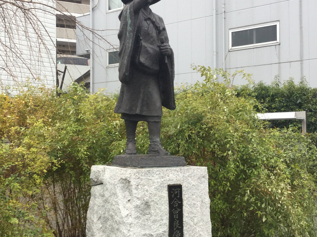 Kawai Sora Statue-草加市必去景点