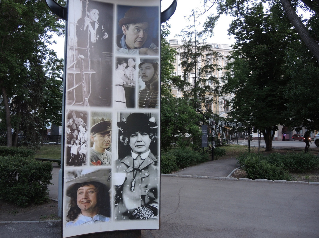 Action Hero of O.P. Tabakov Monument-萨拉托夫必去景点