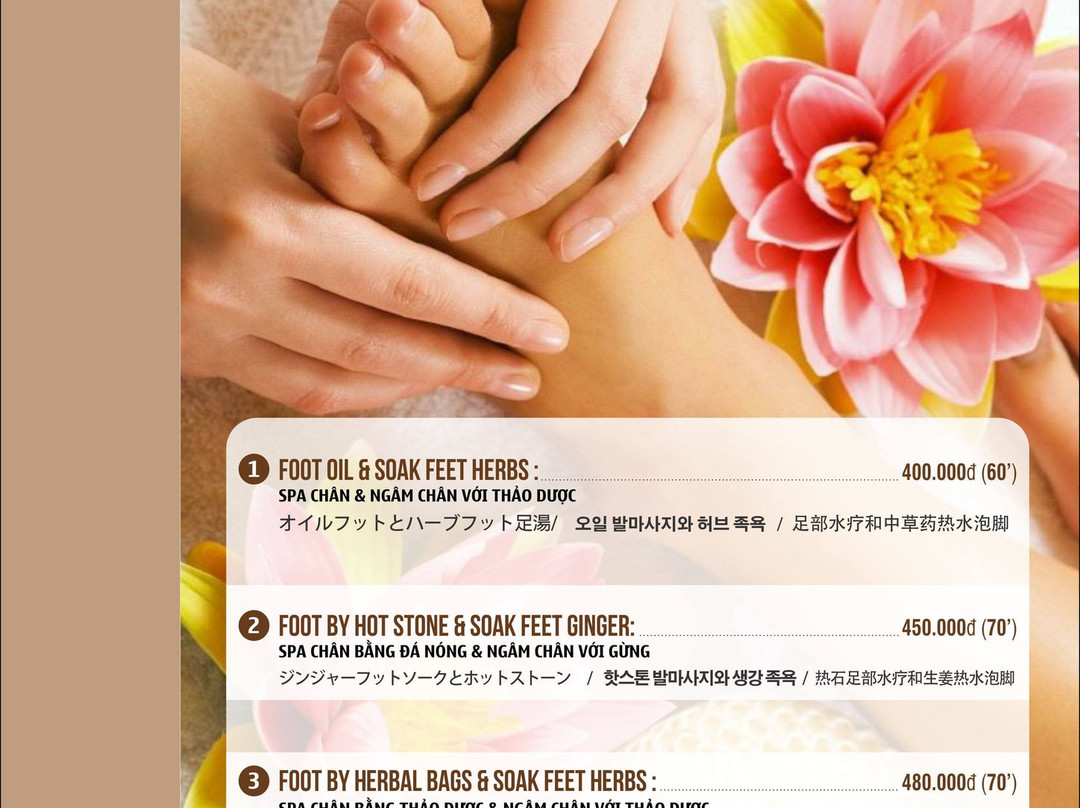 女王水疗-岘港必去景点