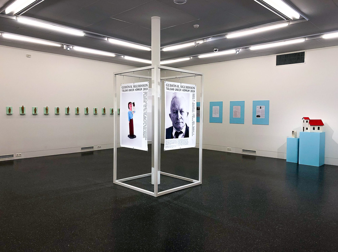 Listasafn Svavars Guðnasonar-赫本必去景点