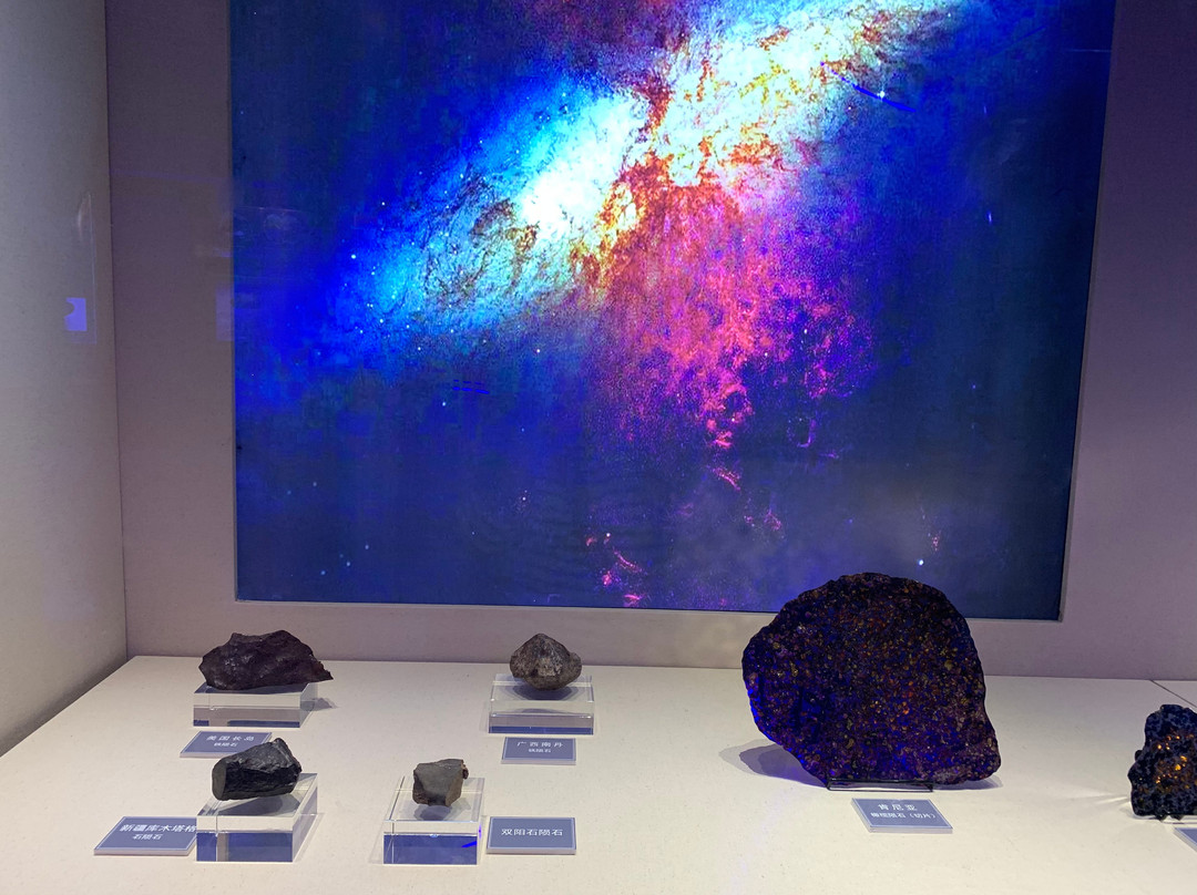 陨石博物馆-吉林市必去景点
