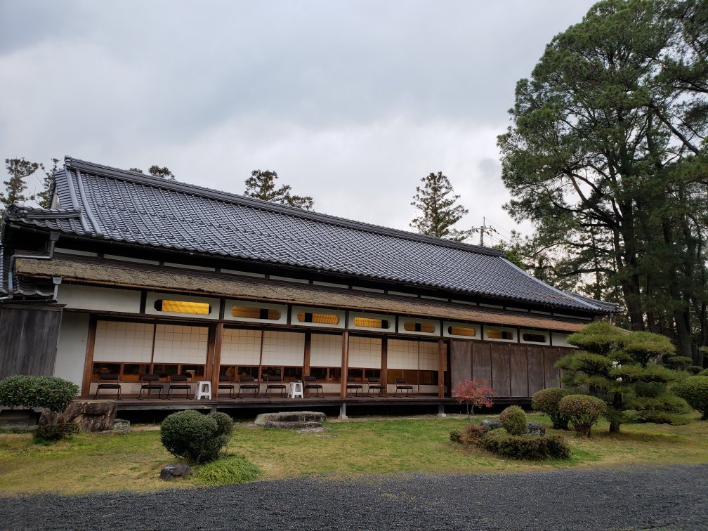 Shurakuen Garden景点图片