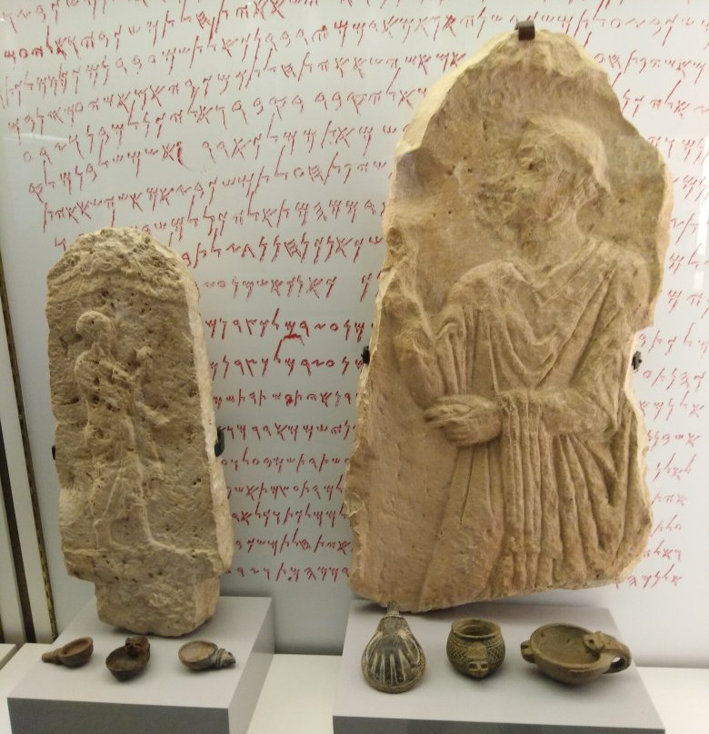 Archaeological Museum of the American University of Beirut-贝鲁特必去景点