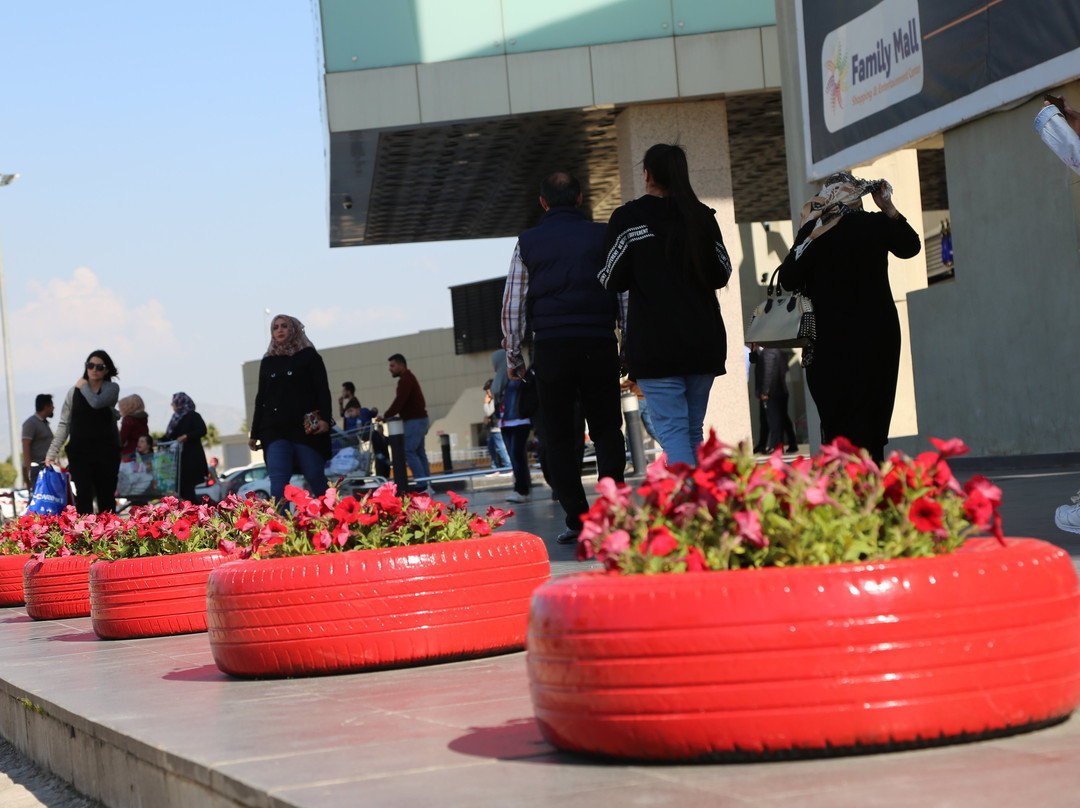 Family Mall Duhok-Duhok必去景点