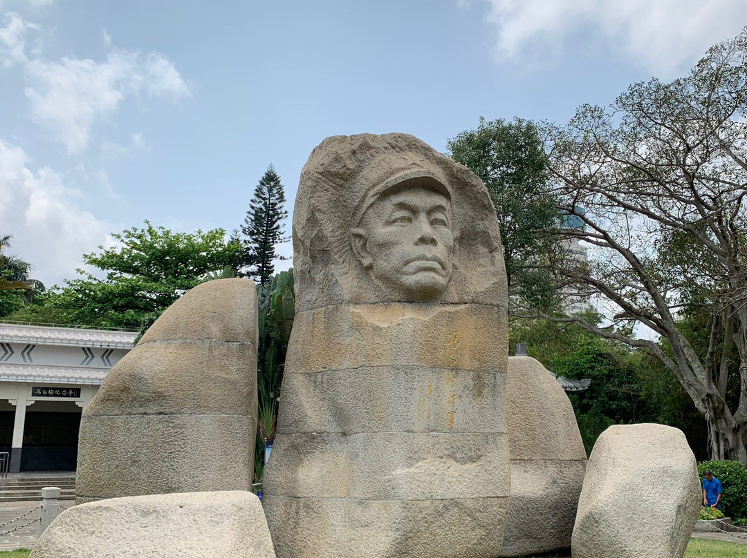 海口人民公园-海口市必去景点