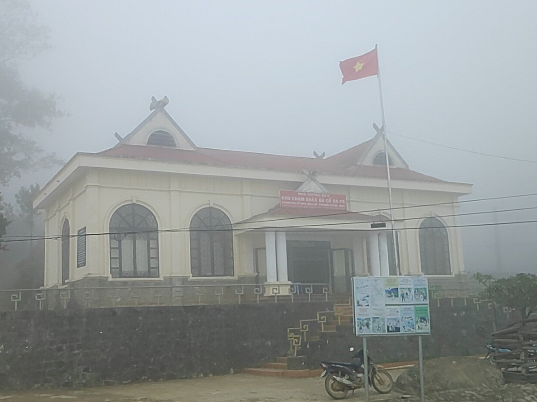 Sapa Ancient Rock Field景点图片