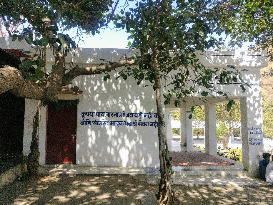 Amrakh Mahadev景点图片