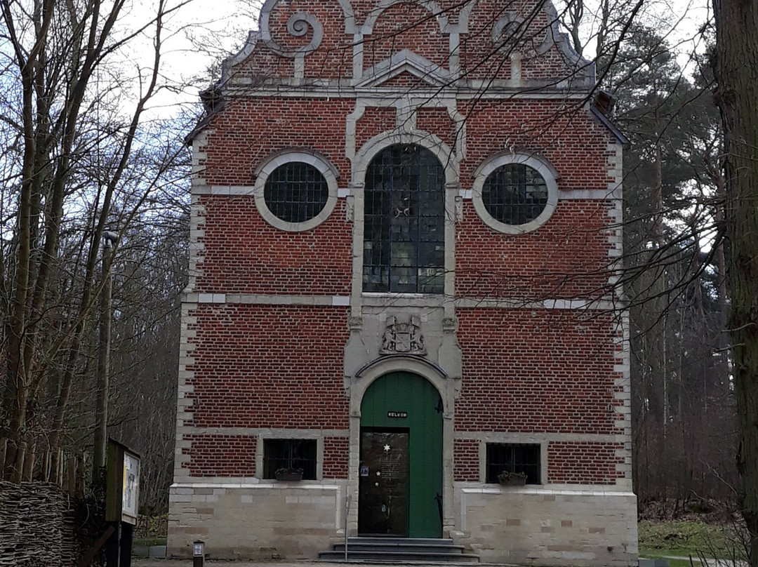 Our Lady of Steenbergen Chapel景点图片