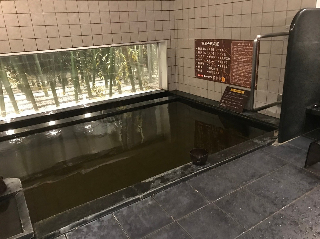 Super Hotel Yamagata Station West Exit Natural Hot Springs主图