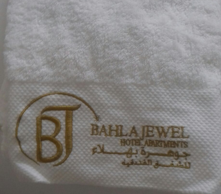 Bahla Jewel Hotel Apartments主图