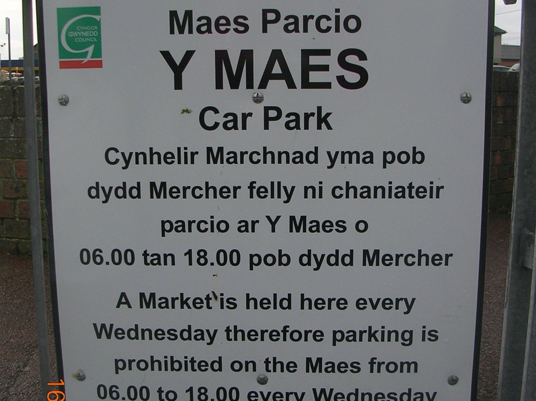 Marchnad Wythnosol Weekly Market-Pwllheli必去景点