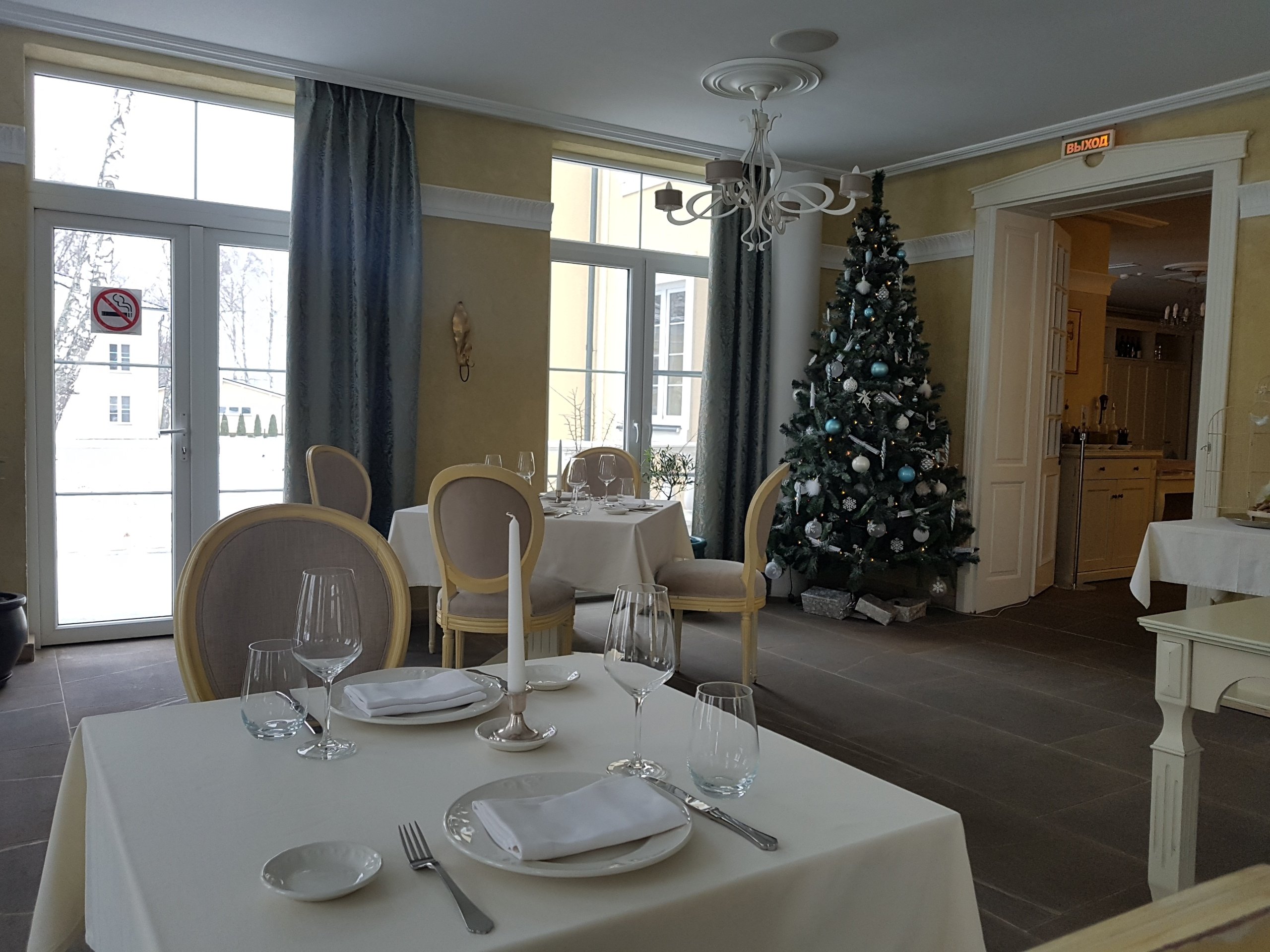 Park Hotel Philipp-餐饮
