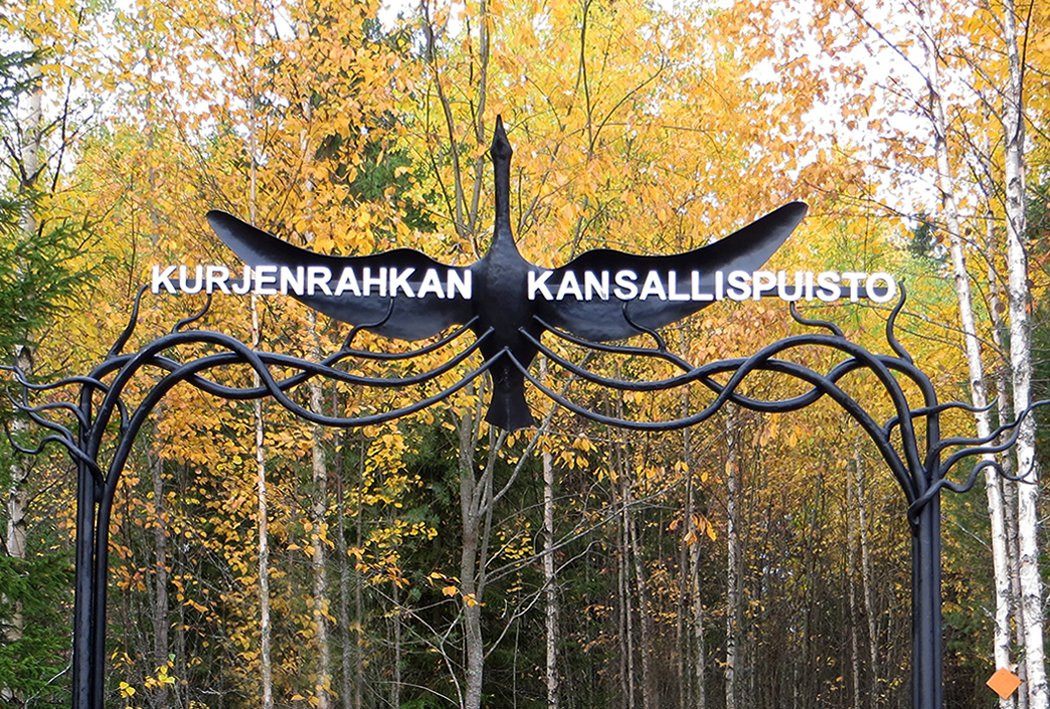 Sakyla旅游景点-Kurjenrahka National Park